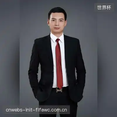 成霏柯